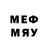 Меф мяу мяу 4 MMC Sourav Datta