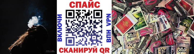 БУТИРАТ 99%  ссылка на мегу онион  Вельск 