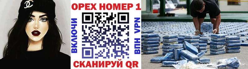 купить  цена  Вельск  COCAIN Эквадор 