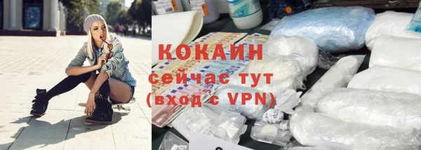 спиды Беломорск