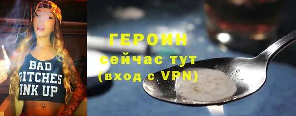 спиды Беломорск