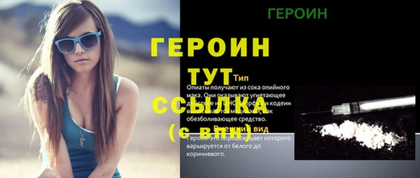 спиды Беломорск