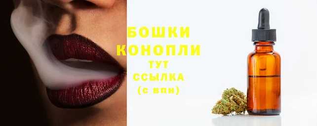 спиды Беломорск