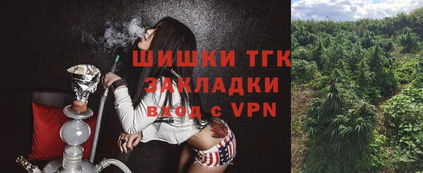 спиды Беломорск