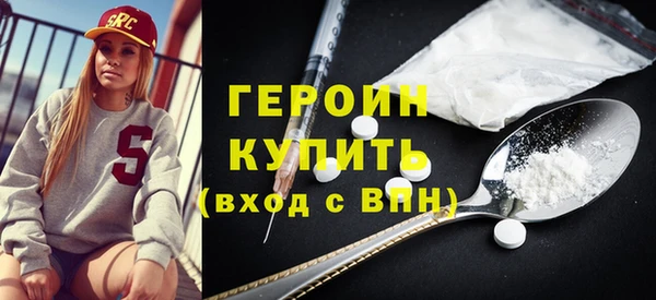 спиды Беломорск