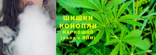 МДМА Белокуриха