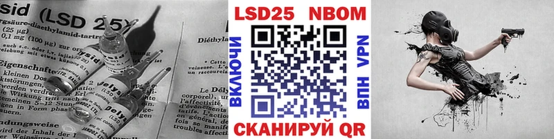где можно купить наркотик  Вельск  KRAKEN ONION  LSD-25 экстази кислота 